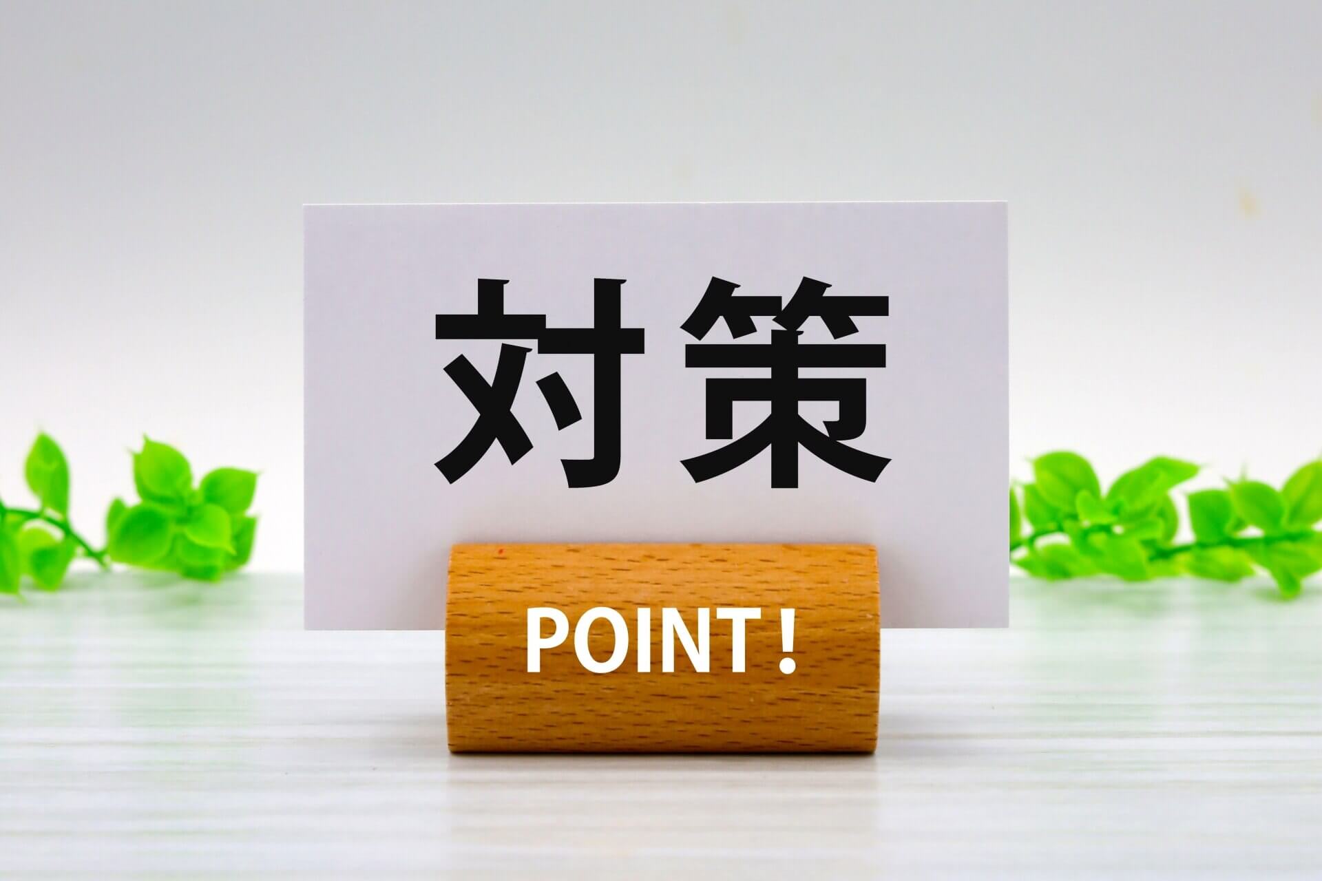 アルミプレート加工で精度を維持するための歪み対策ポイント